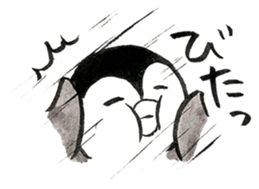 Tired penguin in summer sticker #11391858