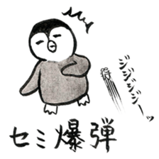 Tired penguin in summer sticker #11391860