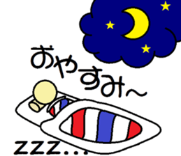 Barber's pole sticker #11391991