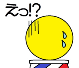 Barber's pole sticker #11391997