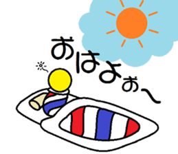 Barber's pole sticker #11392005