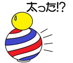 Barber's pole sticker #11392011