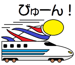 Barber's pole sticker #11392015