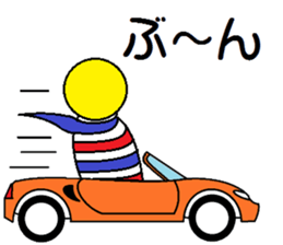 Barber's pole sticker #11392016