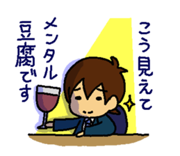 OFFICE CLERK sticker #11392107