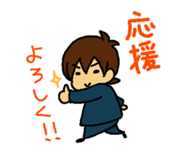 OFFICE CLERK sticker #11392108