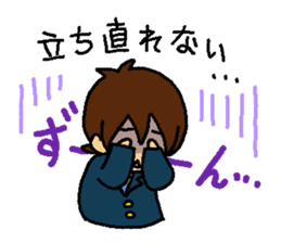 OFFICE CLERK sticker #11392110