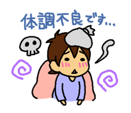 OFFICE CLERK sticker #11392111