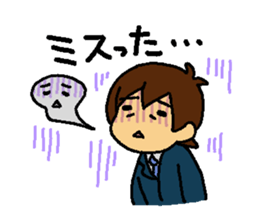 OFFICE CLERK sticker #11392113