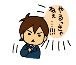 OFFICE CLERK sticker #11392118