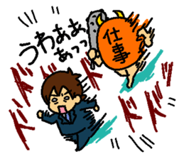 OFFICE CLERK sticker #11392119