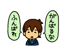 OFFICE CLERK sticker #11392121