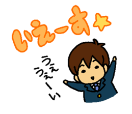 OFFICE CLERK sticker #11392124