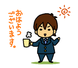 OFFICE CLERK sticker #11392126