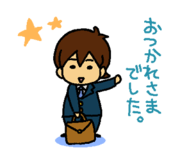 OFFICE CLERK sticker #11392127