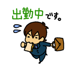 OFFICE CLERK sticker #11392130