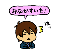 OFFICE CLERK sticker #11392133