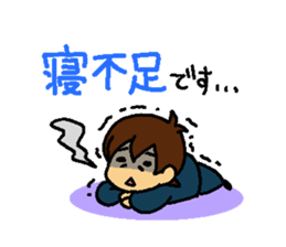 OFFICE CLERK sticker #11392137