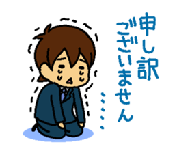 OFFICE CLERK sticker #11392139