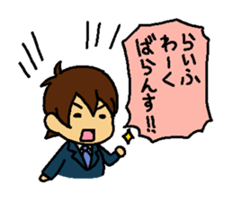 OFFICE CLERK sticker #11392141