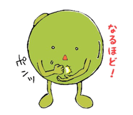 BEANS 3 sticker #11392199