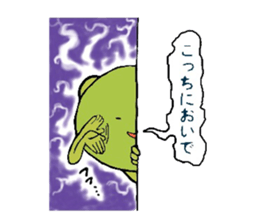 BEANS 3 sticker #11392215