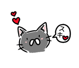 cat and rabbit (Various stamps) sticker #11392224