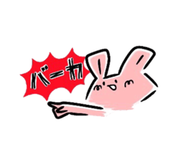 cat and rabbit (Various stamps) sticker #11392225