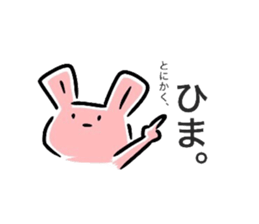 cat and rabbit (Various stamps) sticker #11392227