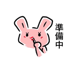 cat and rabbit (Various stamps) sticker #11392231