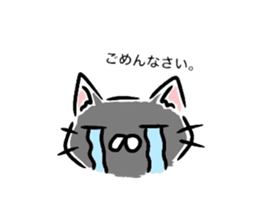 cat and rabbit (Various stamps) sticker #11392232