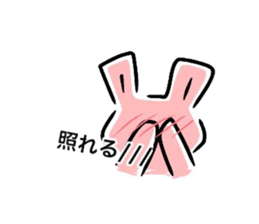 cat and rabbit (Various stamps) sticker #11392233