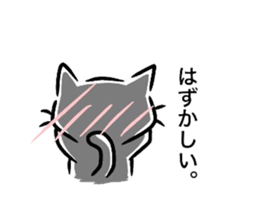 cat and rabbit (Various stamps) sticker #11392234