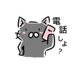 cat and rabbit (Various stamps) sticker #11392240