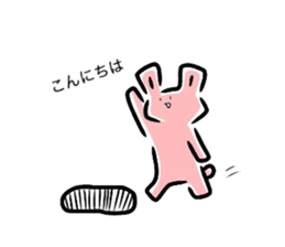 cat and rabbit (Various stamps) sticker #11392247