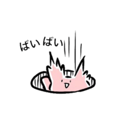 cat and rabbit (Various stamps) sticker #11392249