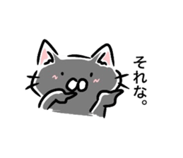 cat and rabbit (Various stamps) sticker #11392250