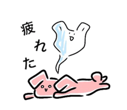 cat and rabbit (Various stamps) sticker #11392251