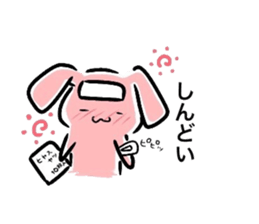 cat and rabbit (Various stamps) sticker #11392253