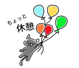 cat and rabbit (Various stamps) sticker #11392254