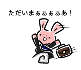 cat and rabbit (Various stamps) sticker #11392255