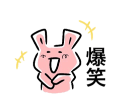 cat and rabbit (Various stamps) sticker #11392257