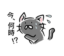 cat and rabbit (Various stamps) sticker #11392258