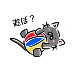 cat and rabbit (Various stamps) sticker #11392260