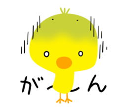 Piyoko chang sticker #11392277