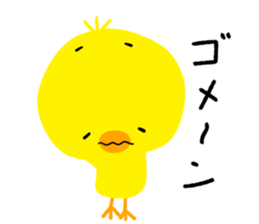 Piyoko chang sticker #11392284