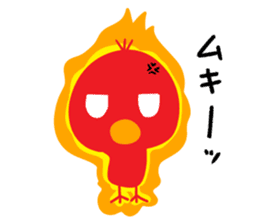 Piyoko chang sticker #11392303