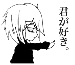 Shoegazer Girl sticker #11392306