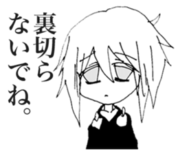 Shoegazer Girl sticker #11392309