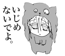 Shoegazer Girl sticker #11392310